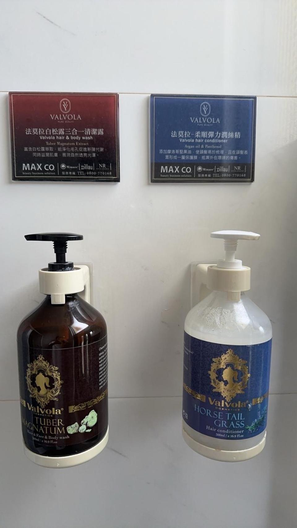 我的家51-6民宿 公馆 外观 照片